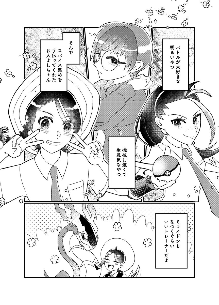 (3/5) 