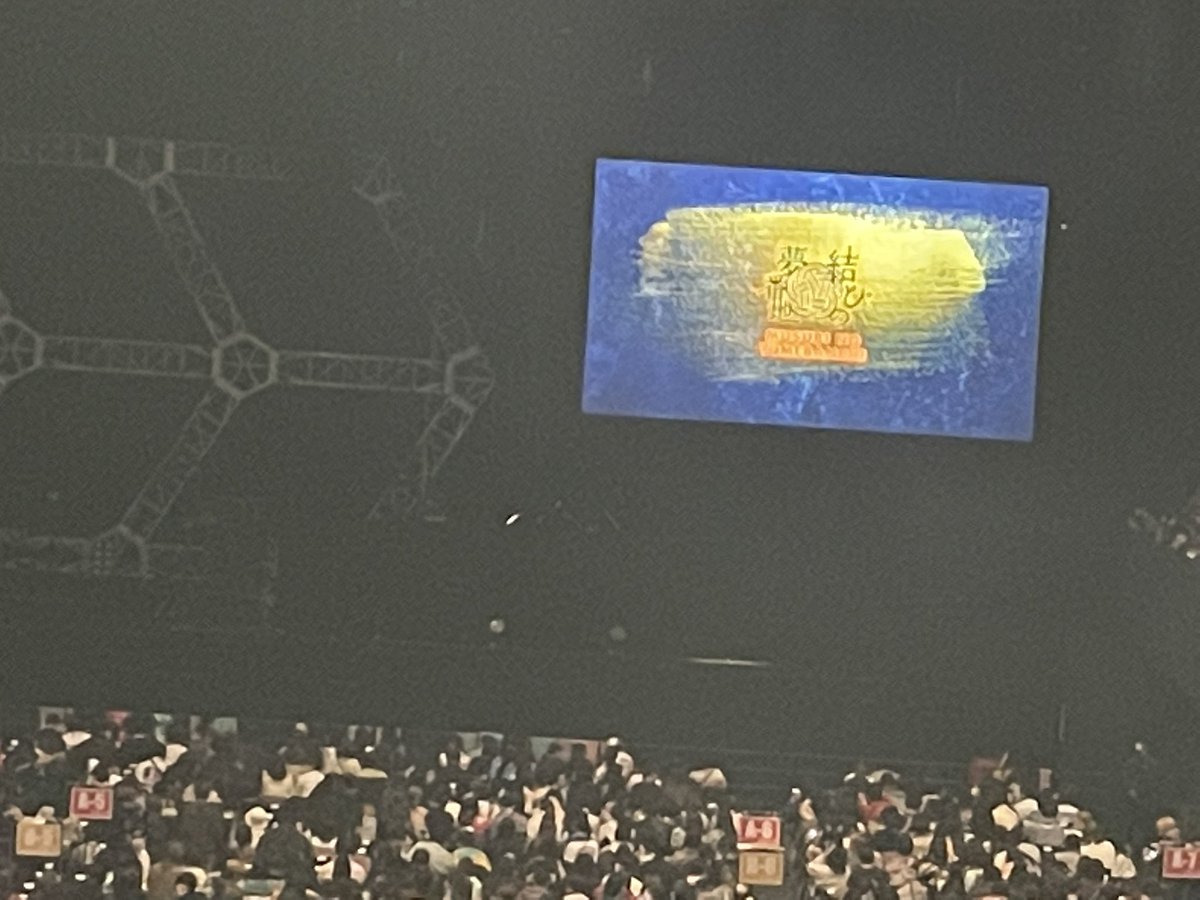 3435_k's tweet photo. 参戦🔥 https://t.co/XILE6Gg37q