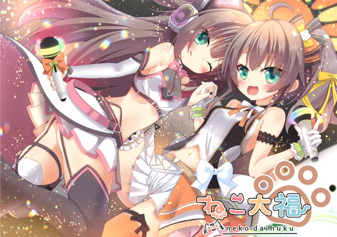 マウスパッド(フラット)、タペストリー付きの新刊セットもありまうす
c101ねこ大福新刊セット(ねこ大福)の通販・購入はメロンブックス |  https://t.co/1U3unfJVX0 