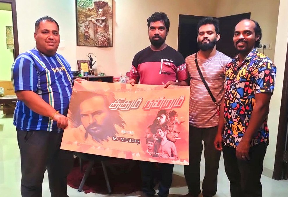 PHATHMEN tweet media