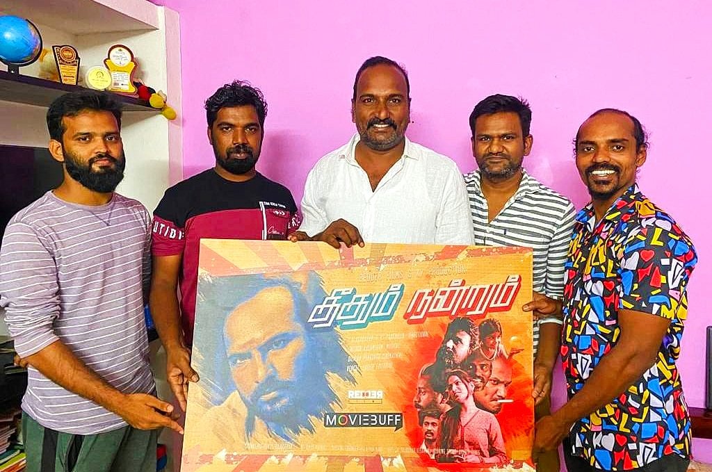 PHATHMEN tweet media