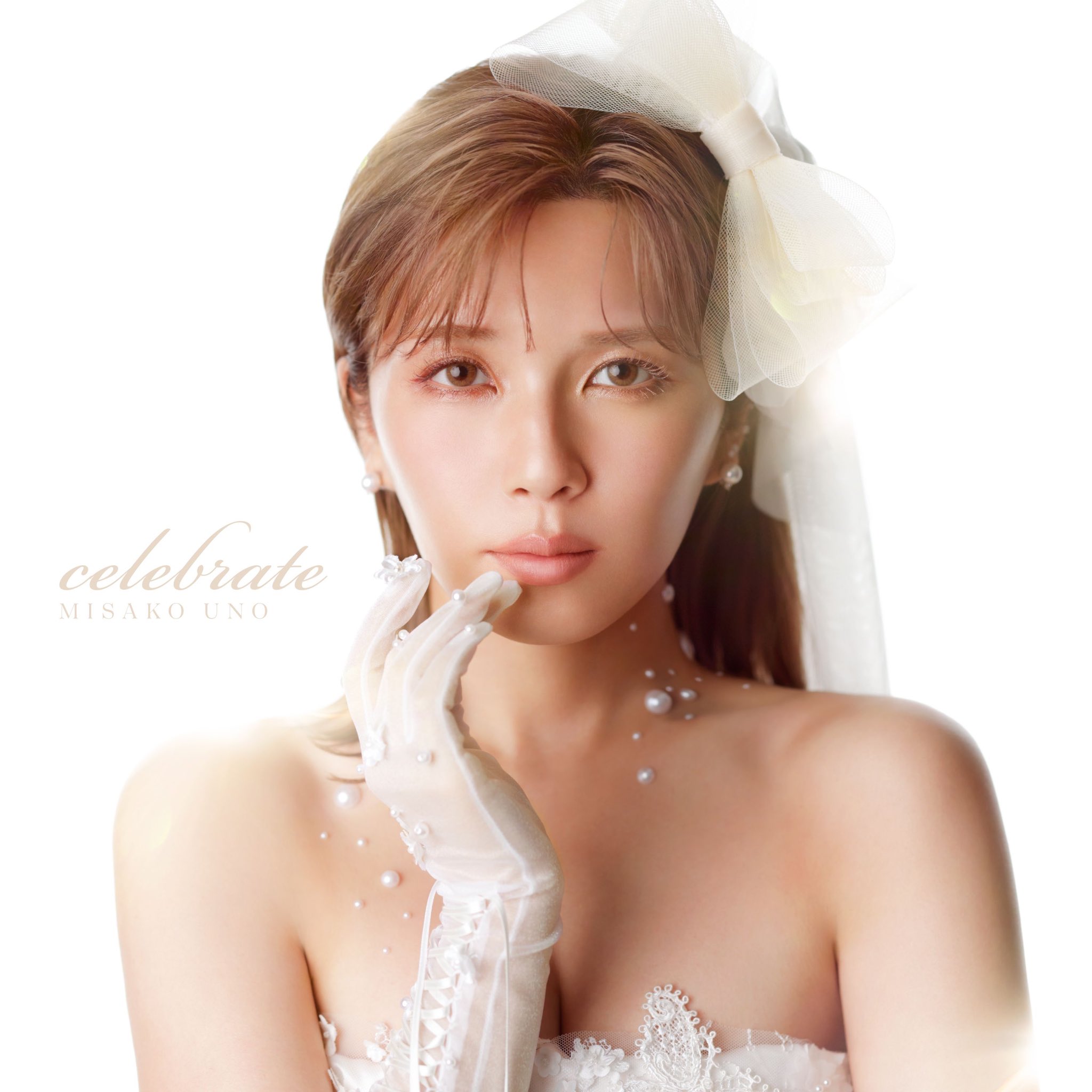 宇野実彩子 - Misako Uno（AAA） | . 本日、37歳になりました