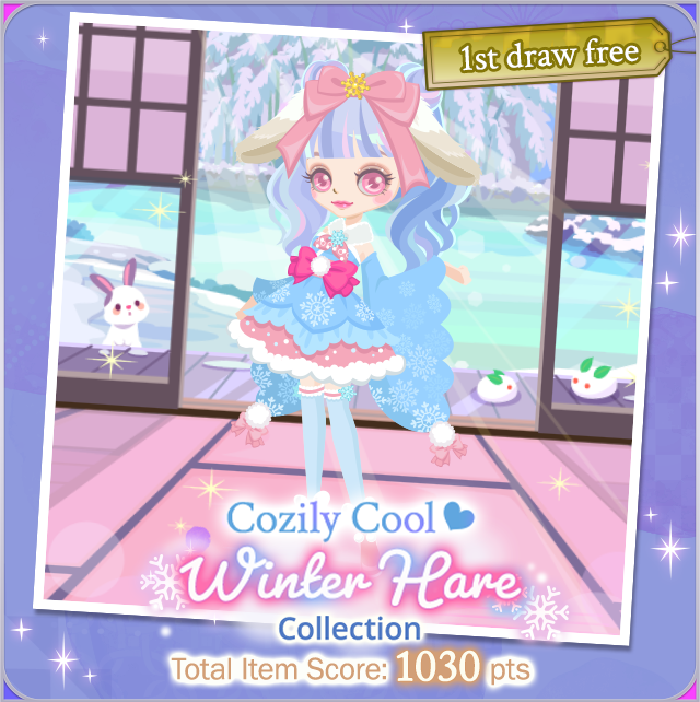 Voltage_SLBP's tweet photo. Who's the cutest bunny in all of the lands? (You are!)
Dress warm this winter with our Winter Hare Collection!!🐰
Frosty colors with a cozy vibe make for the perfect combination♡
First draw free!
#SLBP #VoltageInc #WinterHare https://t.co/eQbZwSTfqB