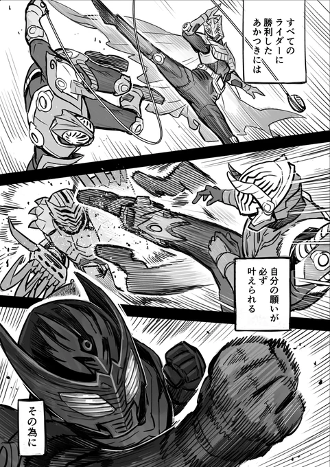 (3/6) 