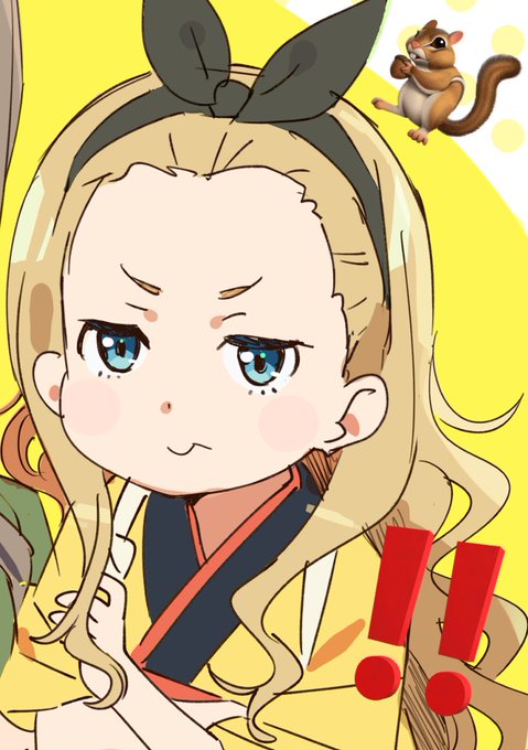 クルミおめでと!! 