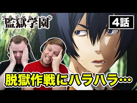 海外の反応 Twitter Search Twitter