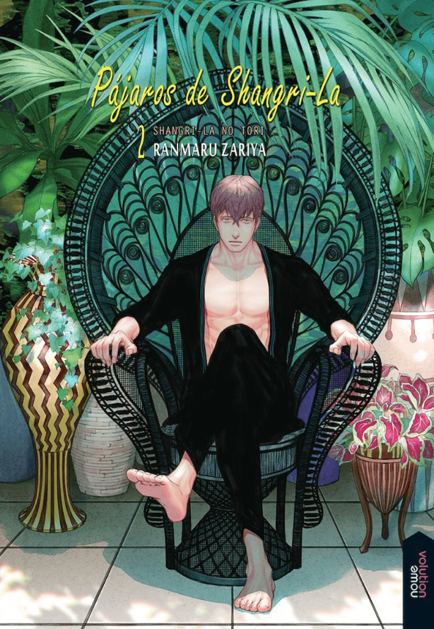 JapanBoxStore's tweet photo. [ Novedad ] #Manga #BL Pájaros de Shangri-La 02 ✨
#RanmaruZariya / #NowevolutionEditorial

🛒 Tienda en línea: https://t.co/qzpeK5elqh
📦 Envíos a toda la República Mexicana

#BoysLove #Yaoi #MangaLove #MangaReader #MangaCollection #MangaMéxico https://t.co/Yn9jj9YX31