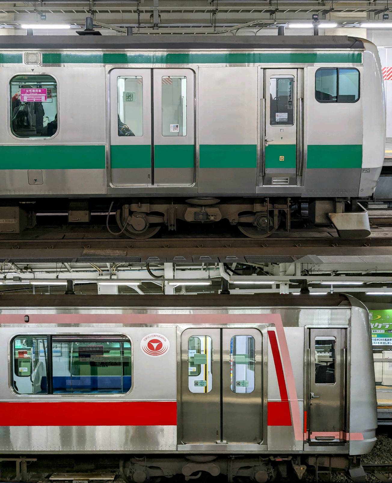 E233系埼京線 MTTC@比較画像 on X: 