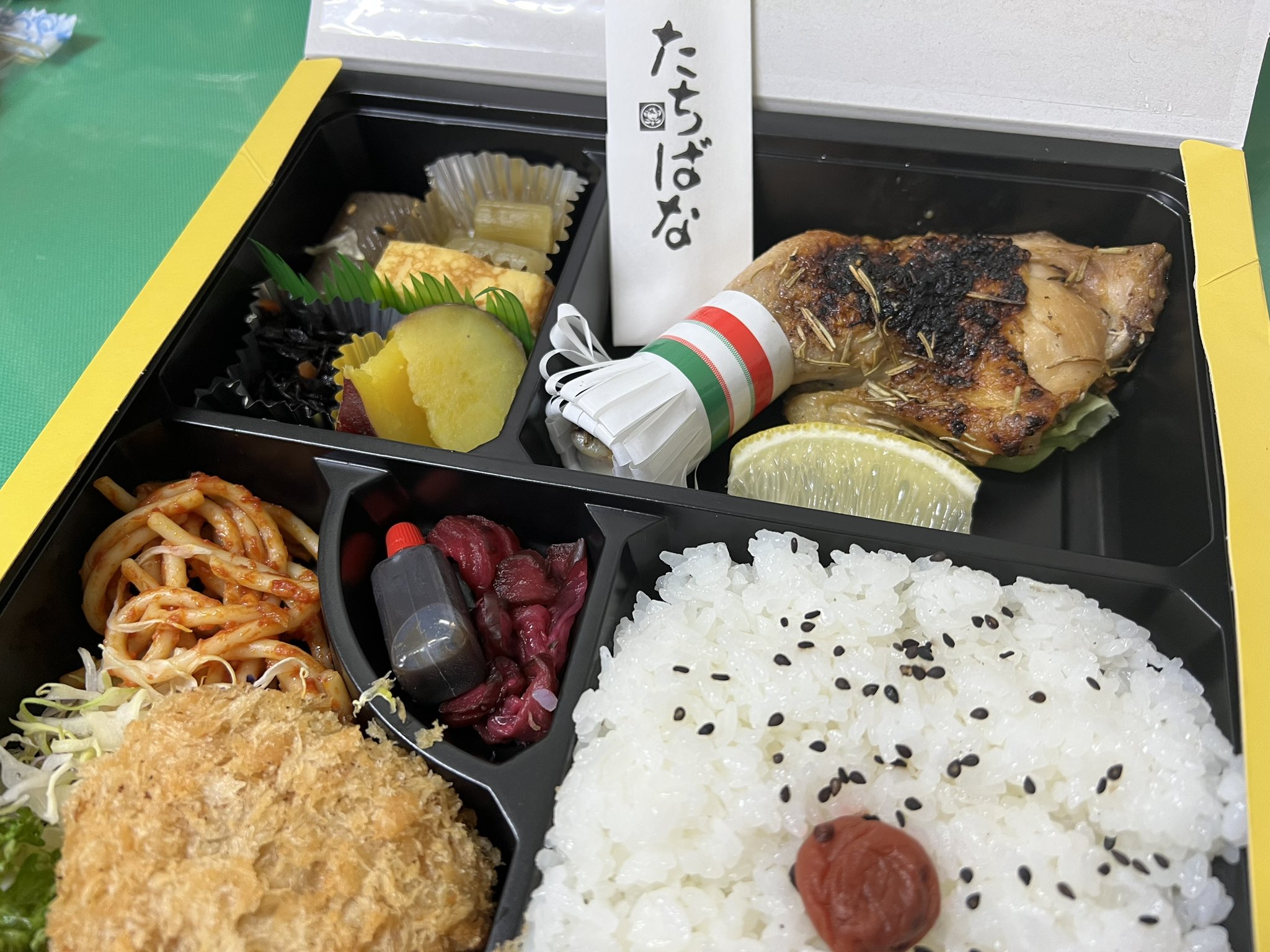 松花堂弁当