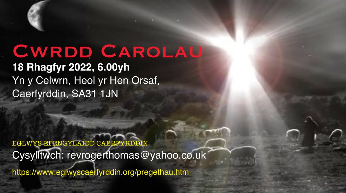 Croeso cynnes, <a href="/Y_Fesen/">Eglwys Caerfyrddin</a> #Caerfyrddin