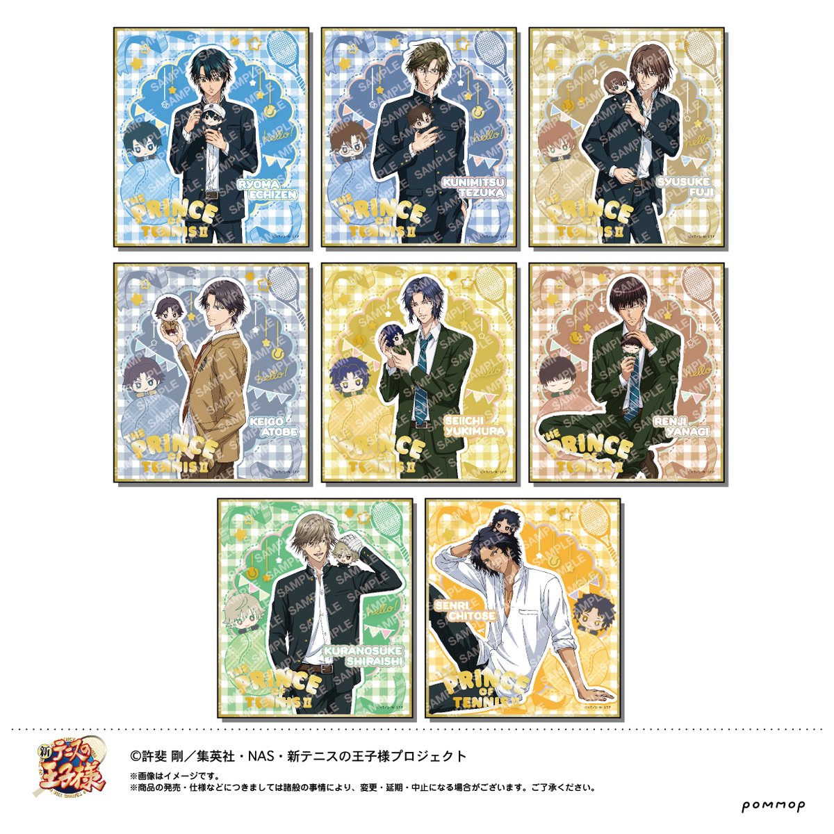 신 테니스의 왕자 누이와 함께 캔 뱃지, 메탈 스티커, 색지 등 예약 시작했습니다 💜 👇 구매 링크 http://dokidokigoods.co.kr #굿즈샵 #애니굿즈샵 #테니프...