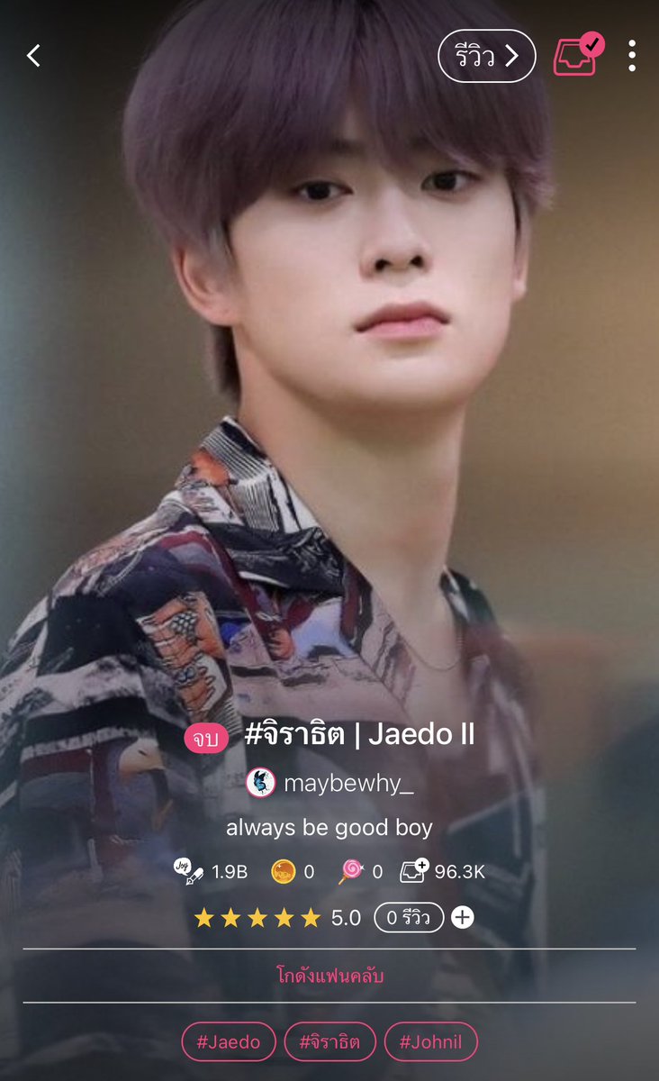 neenny𝓙eong tweet media