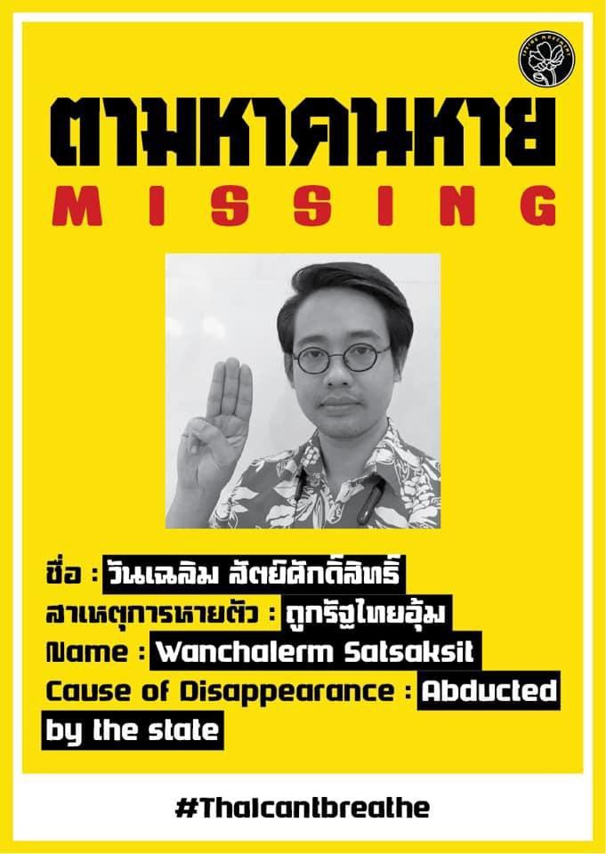 2.5.6.1 tweet media