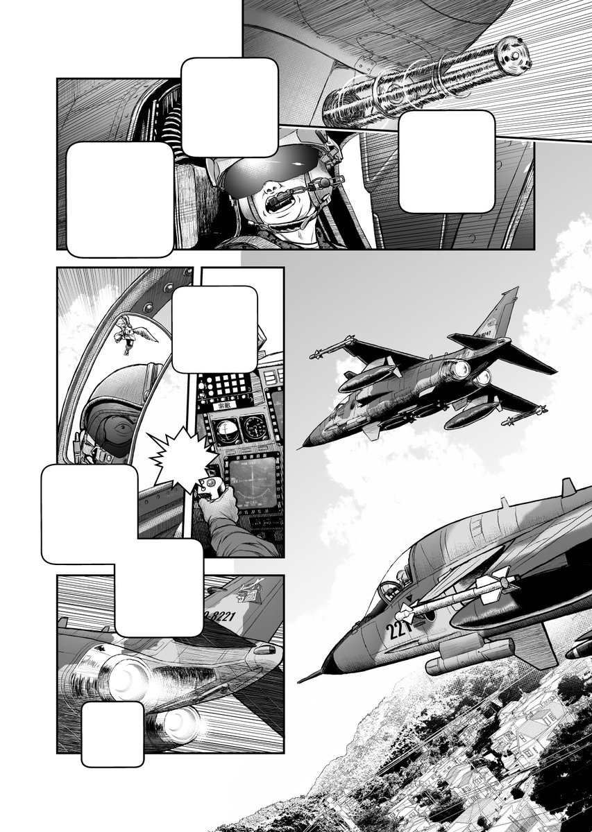 三菱F-1ちゃん
 #お前ら戦闘機の最初の推し誰だよ 