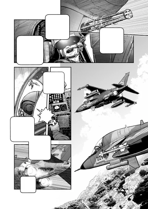 三菱F-1ちゃん
 #お前ら戦闘機の最初の推し誰だよ 