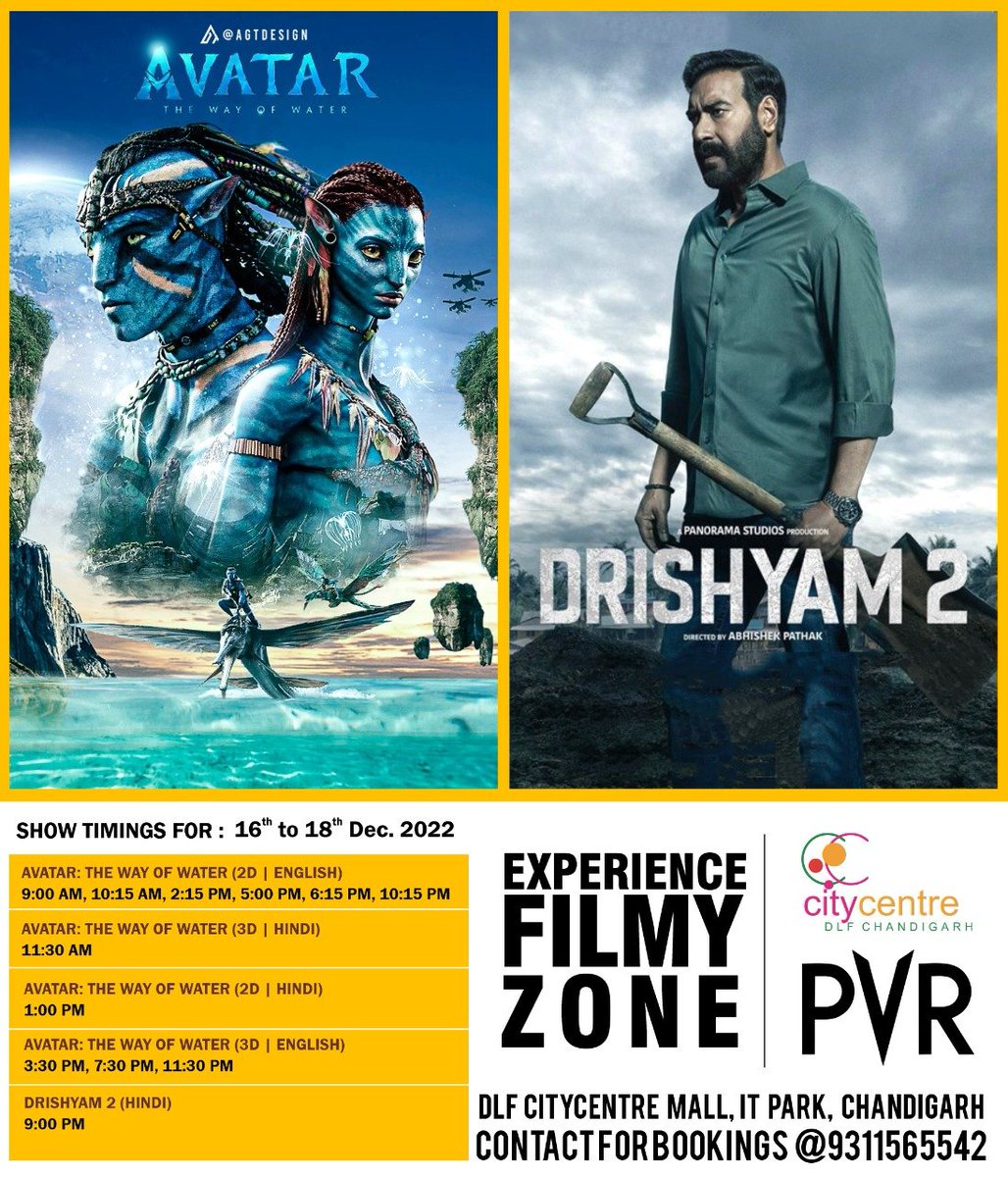 dlfcitycentre's tweet photo. Welcome to a #FilmyLand!
Save the Dates for the most #AmazingEntertainment Opportunity with the Showcase of #BlockbusterMovies at #PVRCinemas in #DLFCityCentreChandigarh.
#SaveTheDates #Entertainment #Drishyam2 #Avtar #FridayFun #WeekendFun #MovieTime #PVRMovies #PunjabiMovies https://t.co/coaoSKMnLv