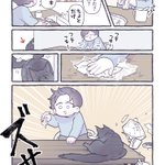 子どもが、こぼした飲み物を拭いていると･･･!ある日の出来事を描いた漫画が話題に!