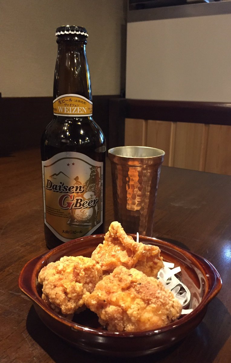 nekotei_tebitei's tweet photo. 大山Gビール🍺がご好評により只今品切れしております
休み明けには入荷する予定なのでもう暫くお待ちください🙇♂️
#大山Gビール
#クラフトビール
#鳥取のビール https://t.co/rWVWIAYWRP