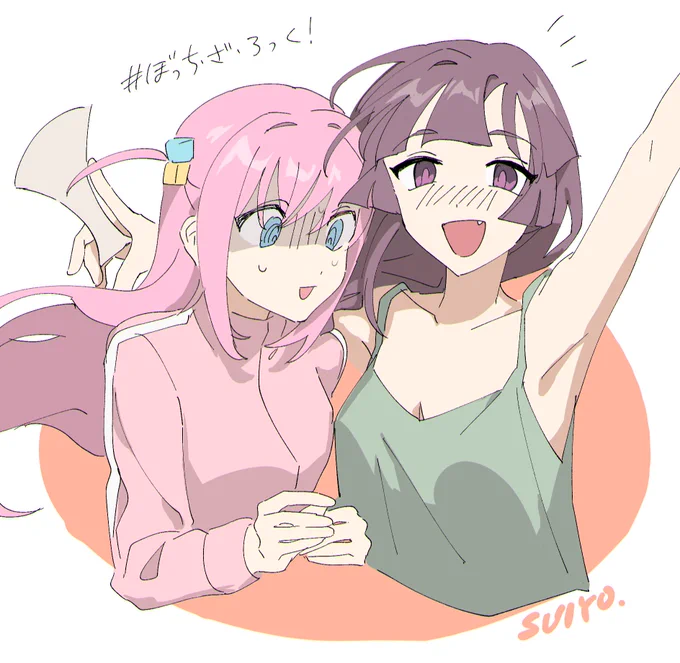 へべれけ〜 