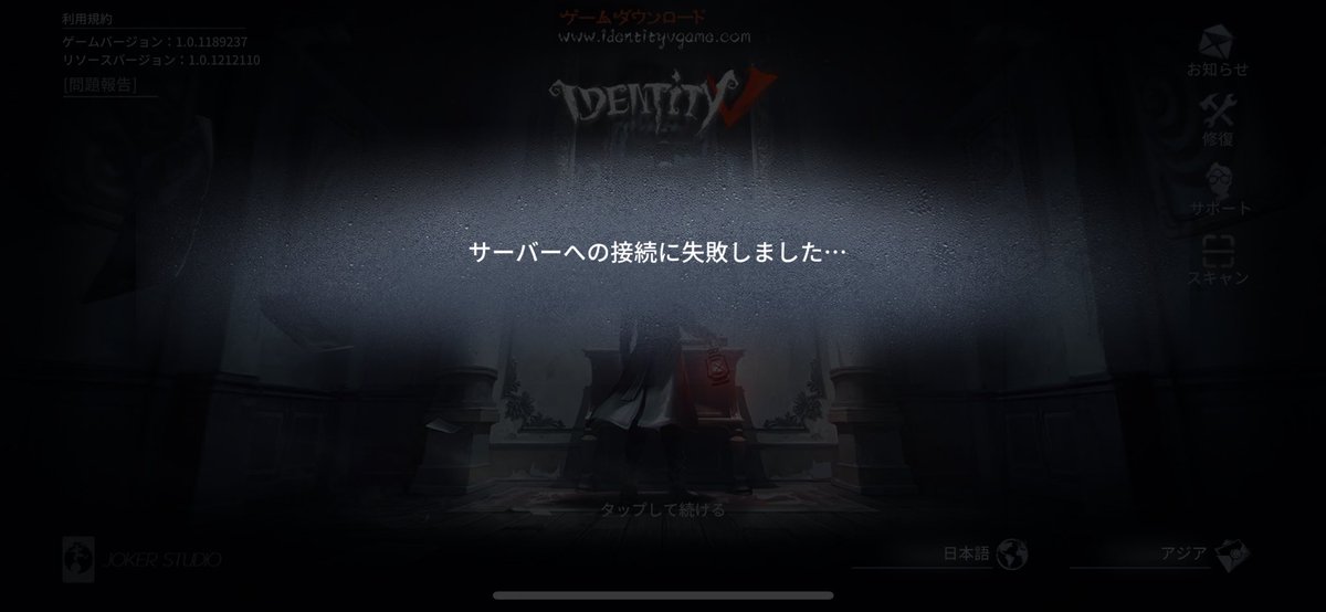onion_1102's tweet photo. 俺こうなってるんだけど同じ人おらん？ https://t.co/GXqcg21ahL
