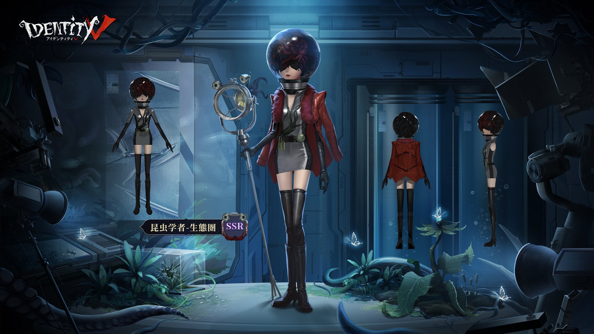 第五人格 coa 中国限定 写真家 4点 - メルカリ