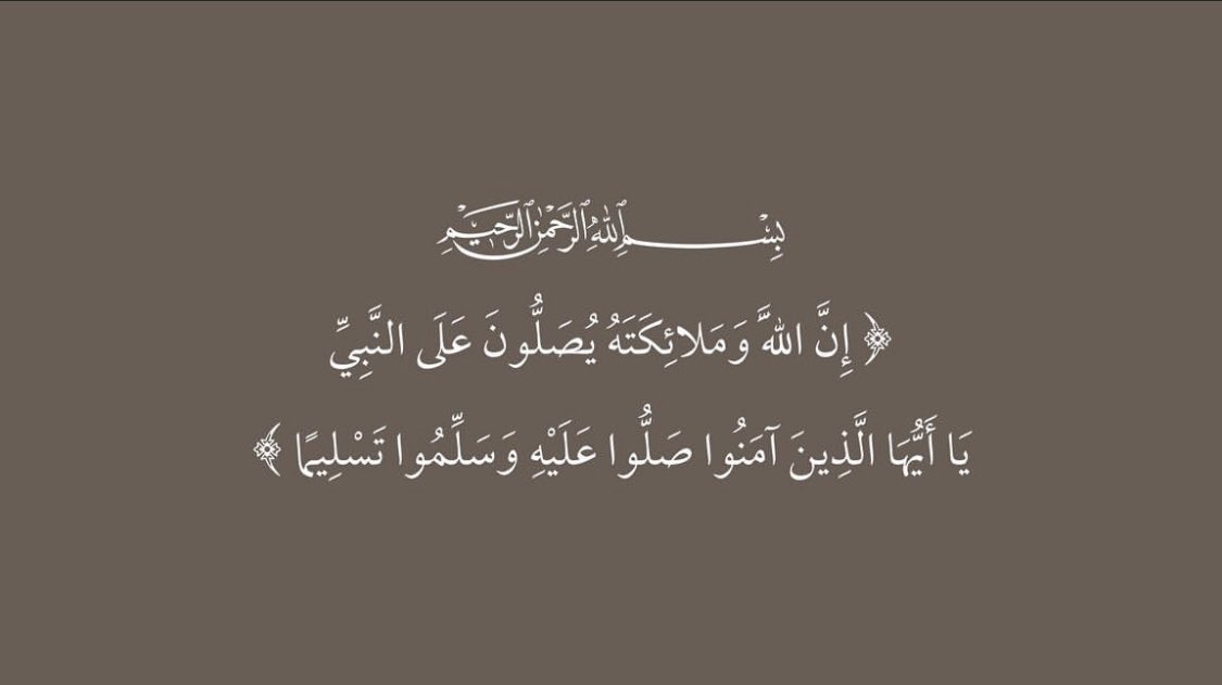 أحمد بن حُمود ⚖️ |🇵🇸 (@ahmedbinhamod) on Twitter photo 