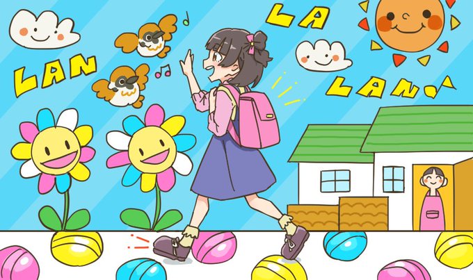 グッデイ・サンシャイン!
サブスク解禁されたら聴いて聴いて聴いて 
