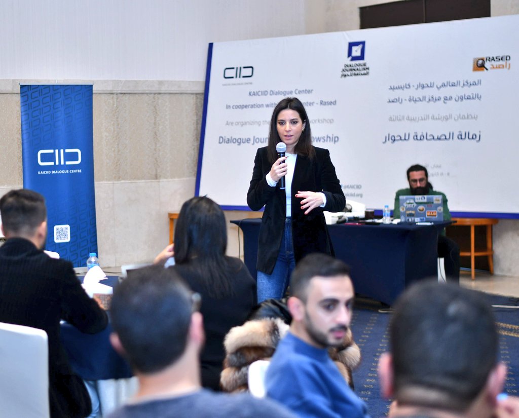 KAICIID عربي tweet media