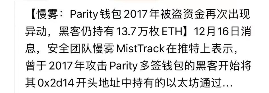 ning_ethnf's tweet photo. 确定不是盯着我吗？
买入就跌
Emo了 https://t.co/rfhPCqo0xQ