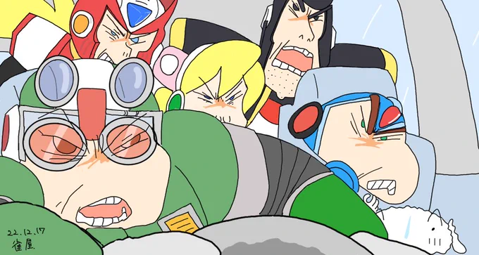もう全てはゲイトだ!ゲイトの悪夢をそしせよ!#ロックマンX#ロックマンX6 