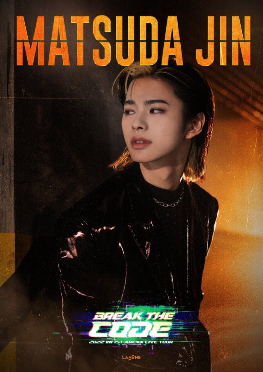 yati_ini's tweet photo. マンネズぅぅぅぅ😭🫶

#INI @official__INI  #INI_Awakening #SPECTRA https://t.co/WuK98apCzA