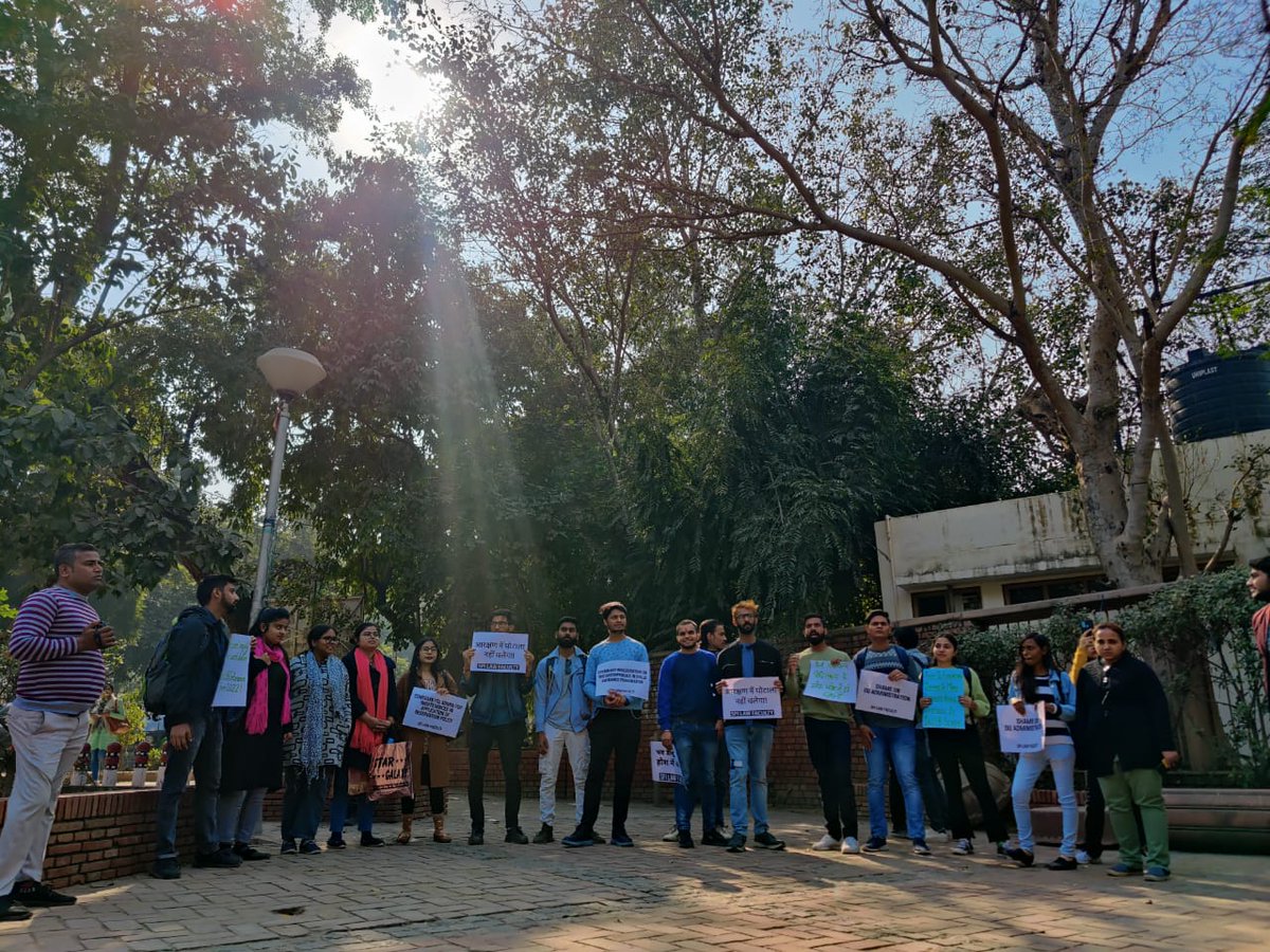 SFILawFaculty's tweet photo. Students Federation of India Law faculty unit called for protest infront of arts faculty on 16th december demanding for the withdrawal of the first list which violates the reservation policy and also for investigation in the scam involved in the admission process. https://t.co/eVyaxt0Ffh