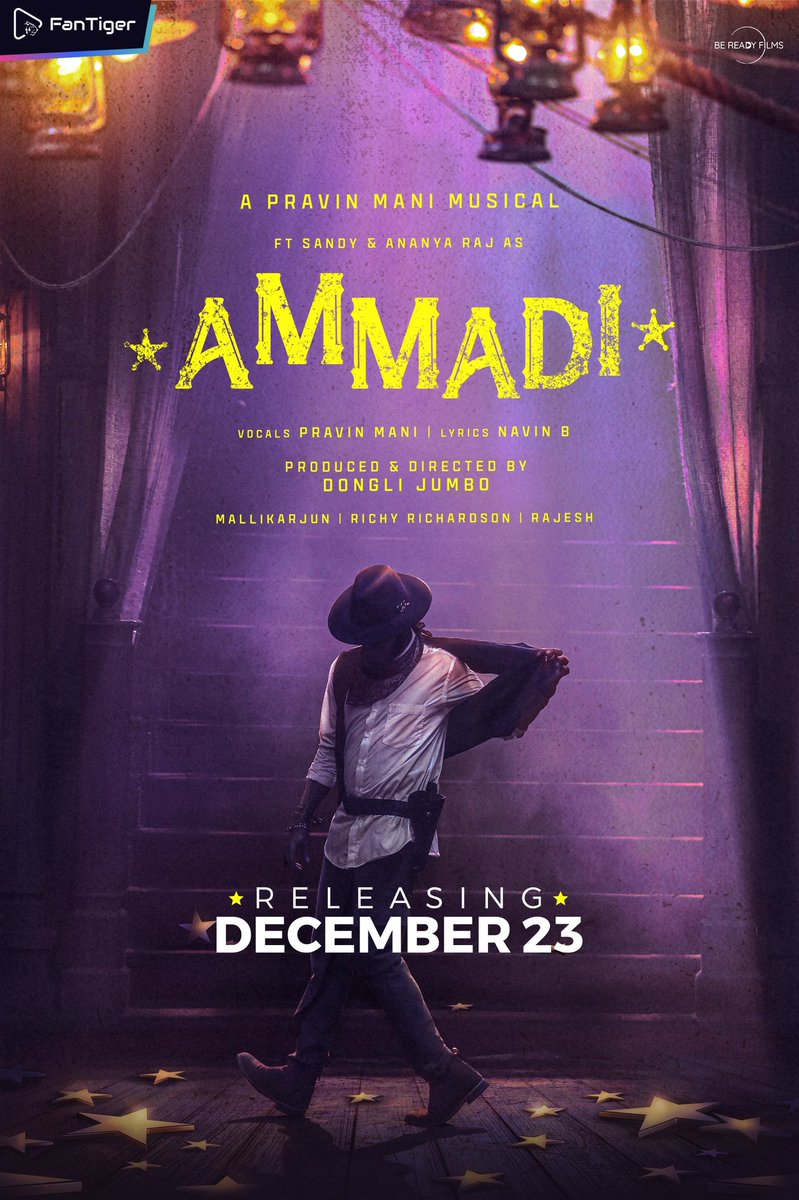 #Ammadi is going to make you feel #Ammadi, releasing on 23rd December! @FanTiger_com @pravinmanimusic @iamSandy_Off @yourgirlananya @MallikaArjunDOP @Lyricist_NavinB @VSSubbula @aadhu_deshmukh @Kvraj10341061 @BeReadyFilms @DONGLI_JUMBO #tamil #tamilmusic