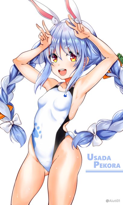 ぺこら競泳水着🐰 