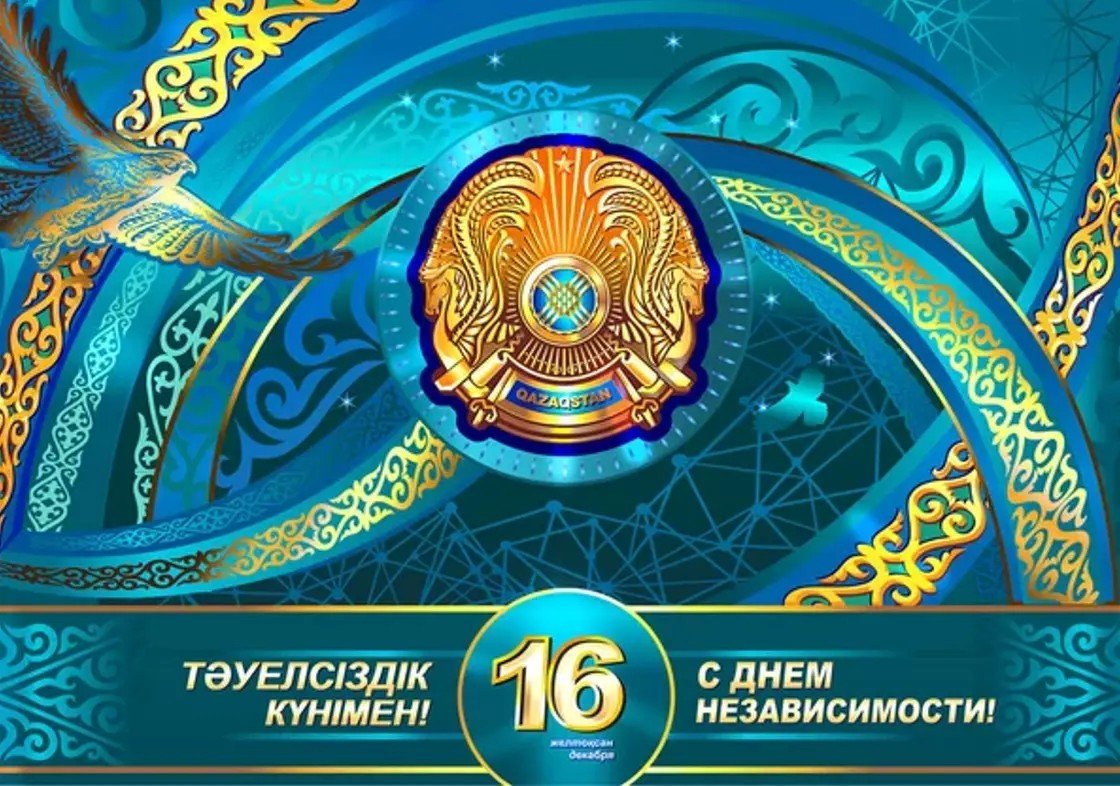 genoskop's tweet photo. https://t.co/DjRb8ypzUy
