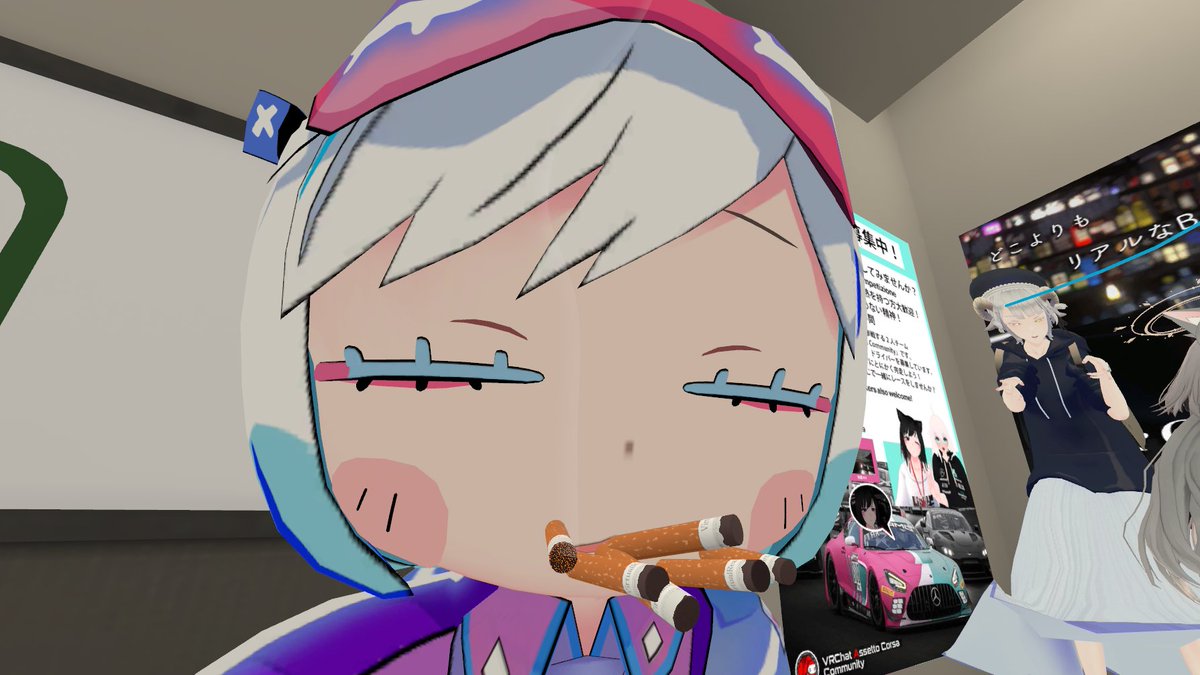 「凄腕VRマジックやカオスなアバター展覧会が繰り広げられてて楽しかった 技術的な話」|寺田てらのイラスト