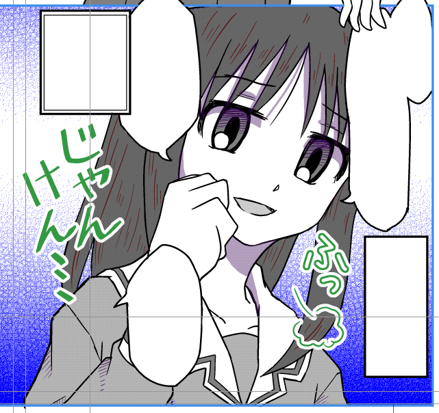 今回の「大阪さんの開幕じゃんけん」は粛々と執り行われることになります。 