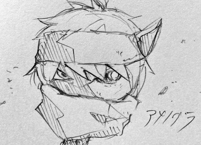 アメノグrkgk 