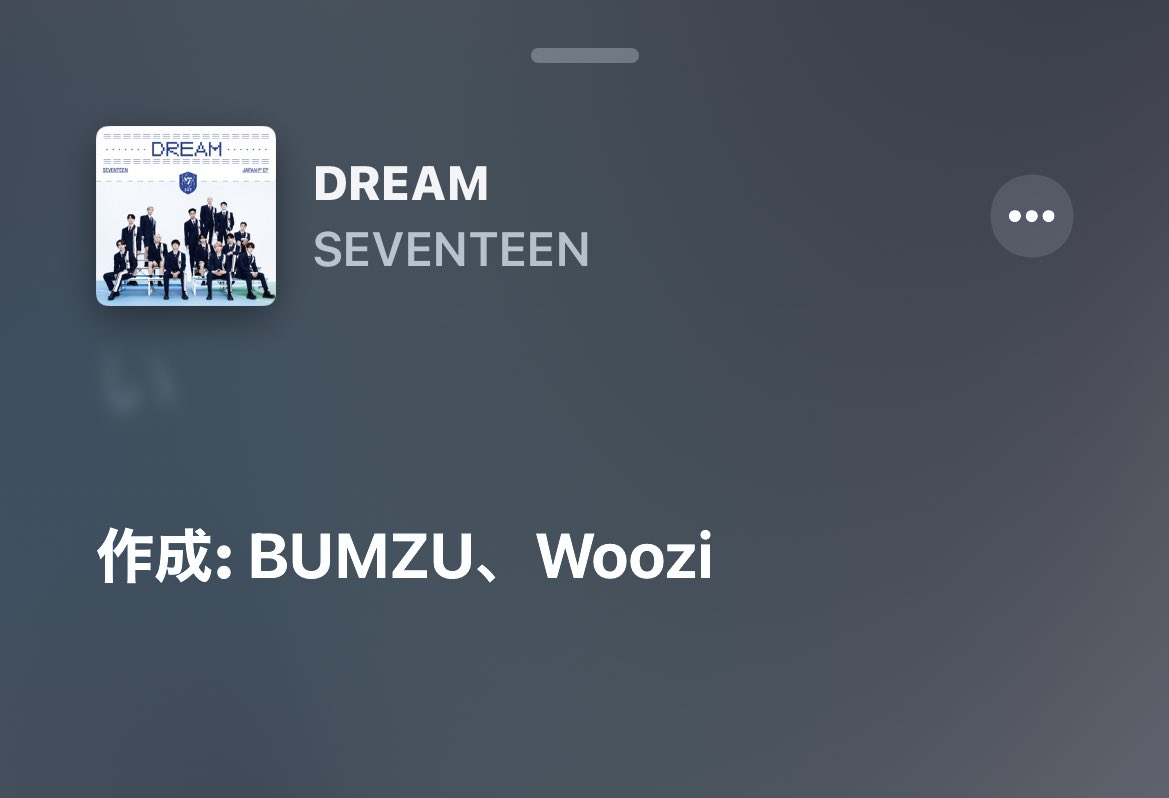 ニラ瀕死！！ tweet media