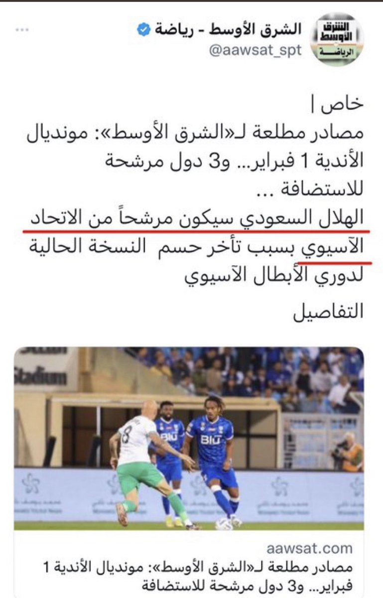 ابوزياد٤٨ العالمي tweet media