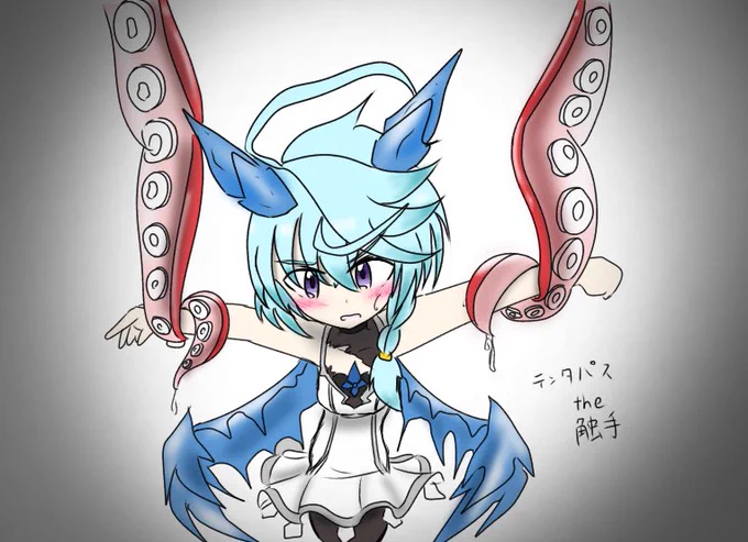 魔が差しました(一応センシティブ注意) 