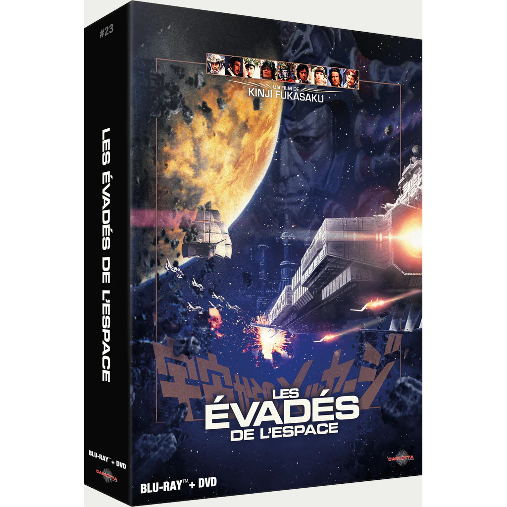 Regard_Critique's tweet photo. Que la force soit avec les fruits secs.
Notre test du coffret Bluray : https://t.co/YfK9bBpctq
#Bluray #Lesévadésdelespace #Messagefromspace #宇宙からのメッセージ #StarWars #KinjiFukasaku #Toei #Carlotta https://t.co/bPn7MOSuOz
