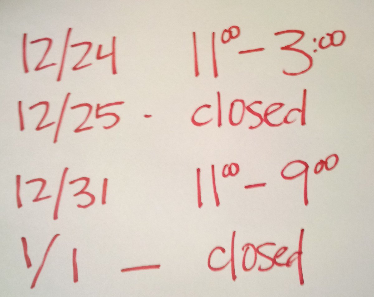 Here is our schedule for the next couple of weekends. We hope that everyone has a safe and happy holiday season.