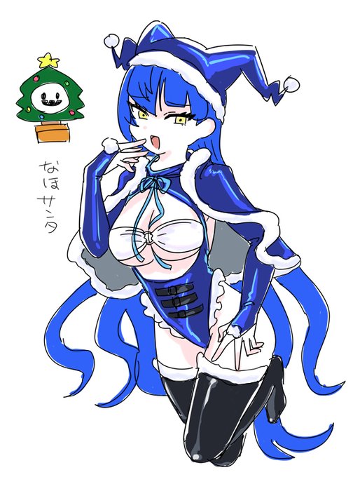 RTの服 にょナホサンタ 