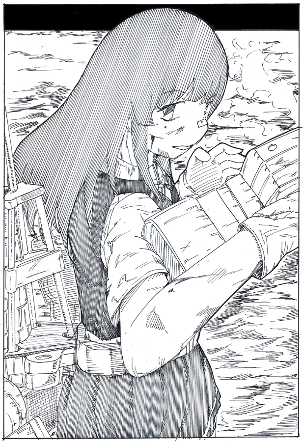 よき領域 