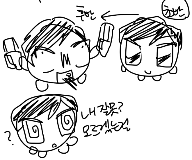 emunoharem's tweet photo. https://t.co/FByCTVtdfm