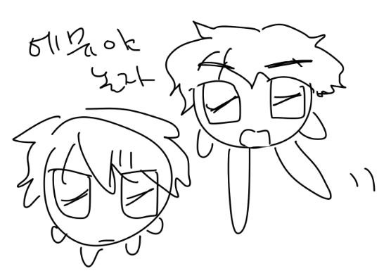 푠 (@emunoharem) on Twitter photo 