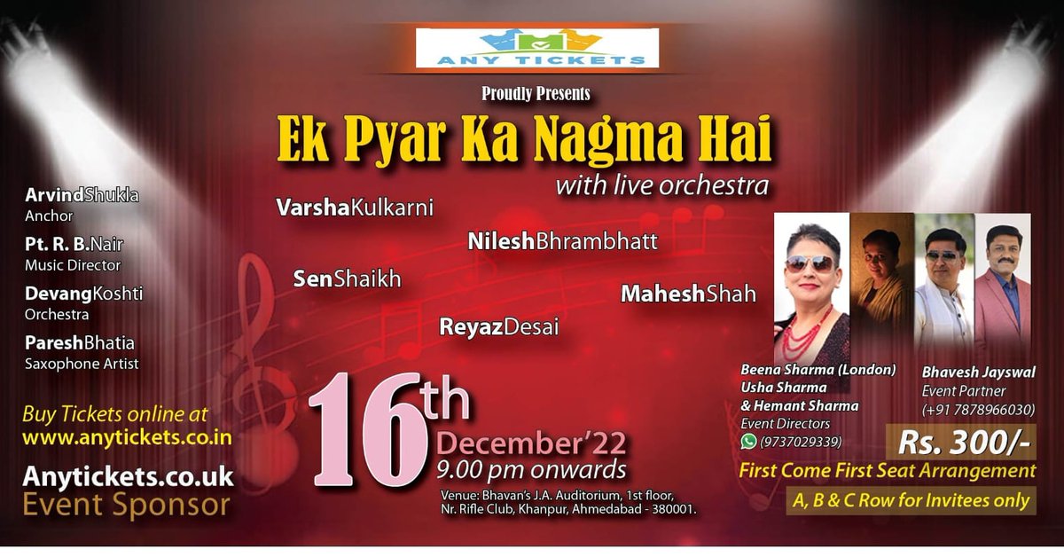 Anytickets Entertainment tweet media