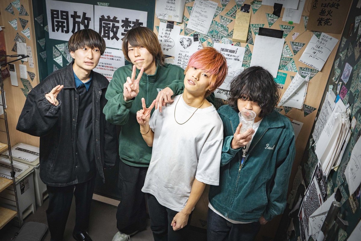 Noazami_info's tweet photo. 【解散しました❗️】

2022.15.15 at 京都GROWLY

セットリスト

春巡
scenario
楔
ニセモノヒーロー
凪
朝待ちの歌
青に継ぐ
星になるまで
lit
endline
優しい歌
透明ループ
灰生のマーチ
夜鳴きの果て
その先で

en.
青に継ぐ
春巡

ありがとうございました❗️
メンバーと皆様の幸せな未来を祈ります❗️ https://t.co/I9CGjGeQtd