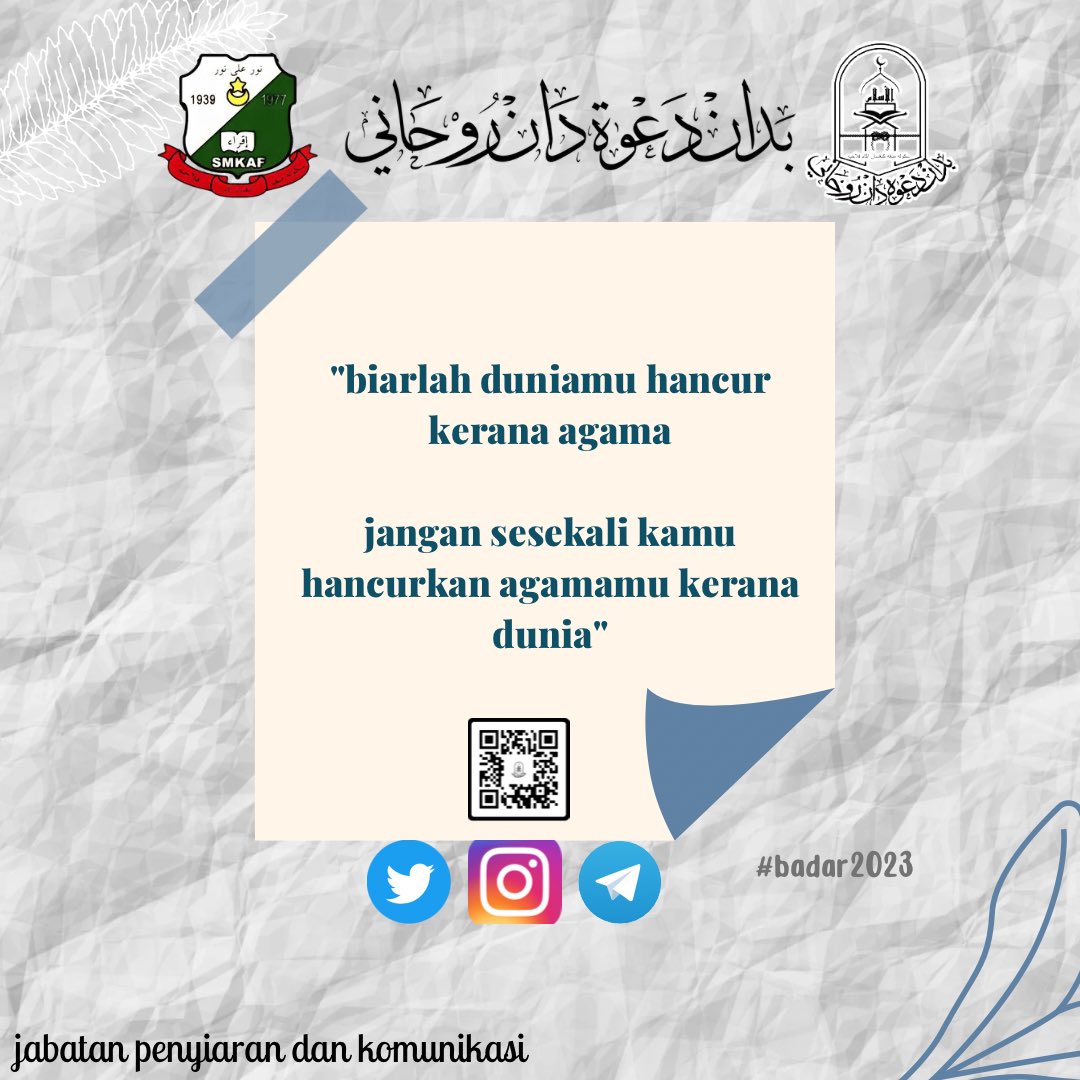 Badar_SMKAF's tweet photo. Quotes Of The Day
.
.
#badaralfalah
#ilmudihujungjari
#makefalahiahgreatagain https://t.co/ViLvAij4s2